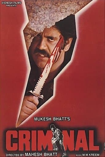 Criminal poster - Find streaming availability