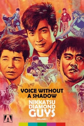 Voice Without a Shadow poster - Find streaming availability