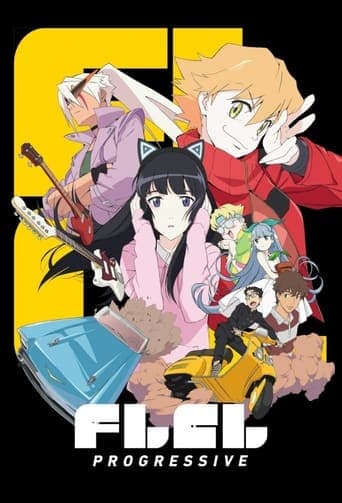 FLCL Progressive poster - Find streaming availability