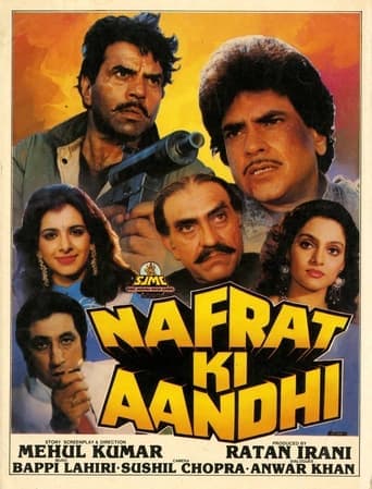 Nafrat Ki Aandhi poster - Find streaming availability