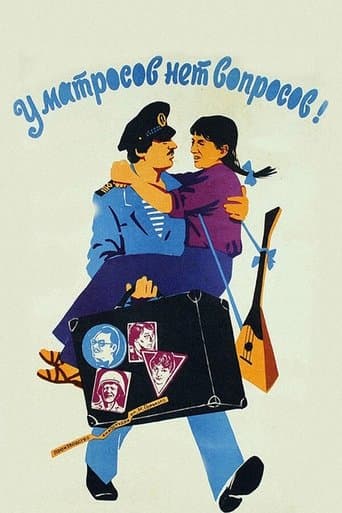 Sailors Have No Questions poster - Find streaming availability