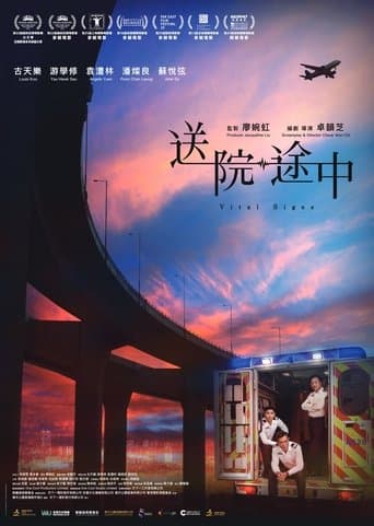 Vital Sign poster - Find streaming availability