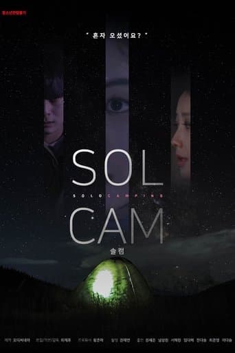 Solo Camping poster - Find streaming availability