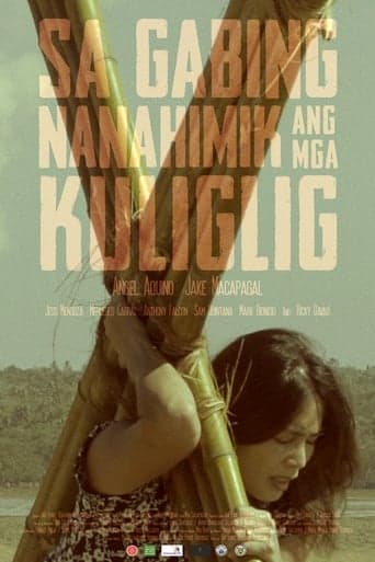 Sa Gabing Nanahimik Ang Mga Kuliglig poster - Find streaming availability