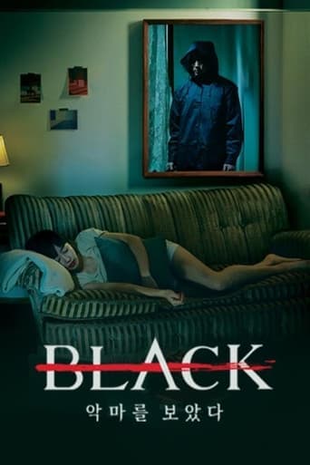 Black: I Saw the Devil poster - Find streaming availability