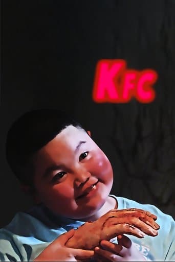 KFC poster - Find streaming availability