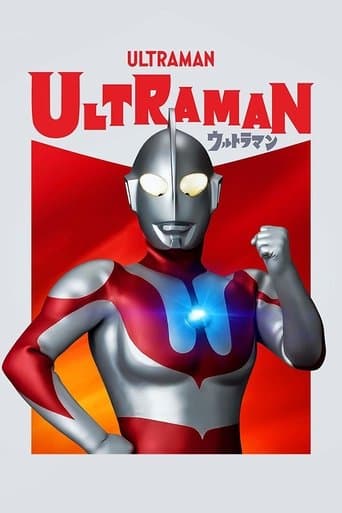 Ultraman poster - Find streaming availability