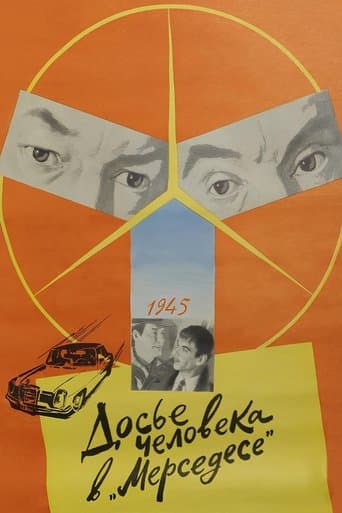 The Mercedes Man File poster - Find streaming availability
