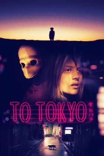 To Tokyo poster - Find streaming availability