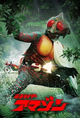 Kamen Rider Amazon poster - Find streaming availability