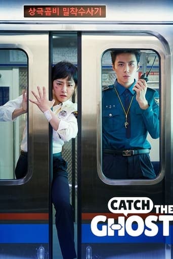 Catch The Ghost poster - Find streaming availability