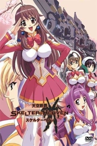 Skelter+Heaven poster - Find streaming availability