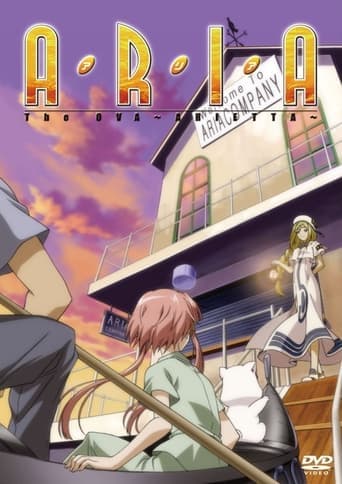 Aria the OVA: Arietta poster - Find streaming availability