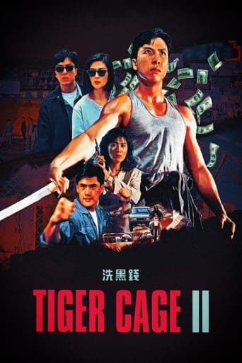 Tiger Cage II poster - Find streaming availability