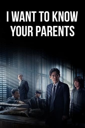 I Want to Know Your Parents poster - Find streaming availability