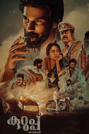 Kurup poster - Find streaming availability