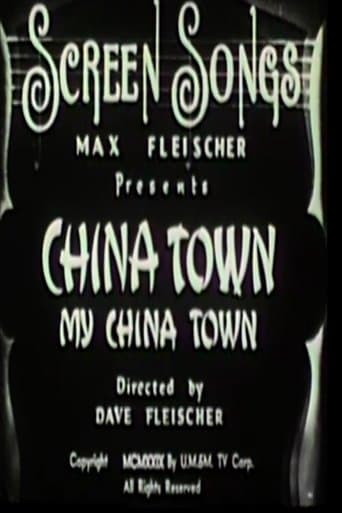 Chinatown, My Chinatown poster - Find streaming availability