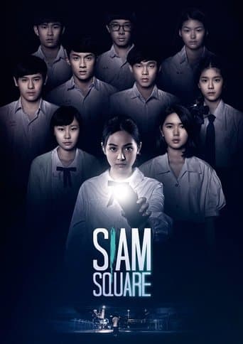Siam Square poster - Find streaming availability