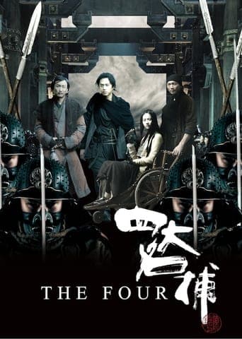 The Four poster - Find streaming availability