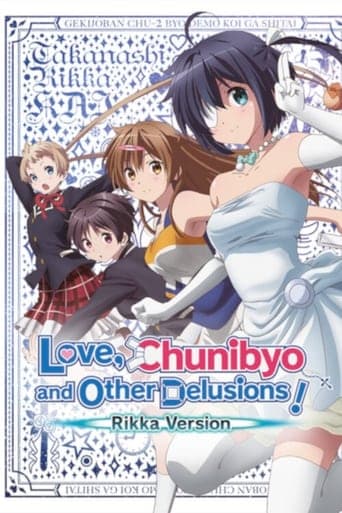 Love, Chunibyo & Other Delusions! Rikka Version poster - Find streaming availability