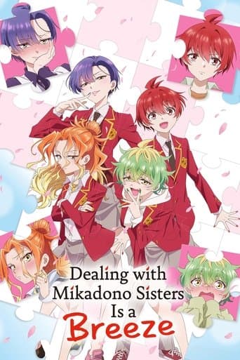 Dealing with Mikadono Sisters Is a Breeze poster - Find streaming availability