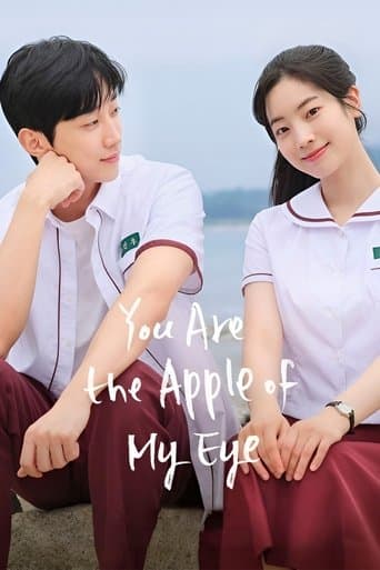 You Are the Apple of My Eye poster - Find streaming availability