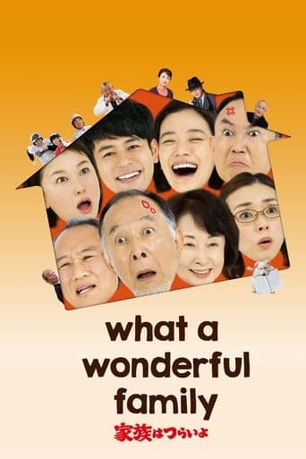 What a Wonderful Family! poster - Find streaming availability