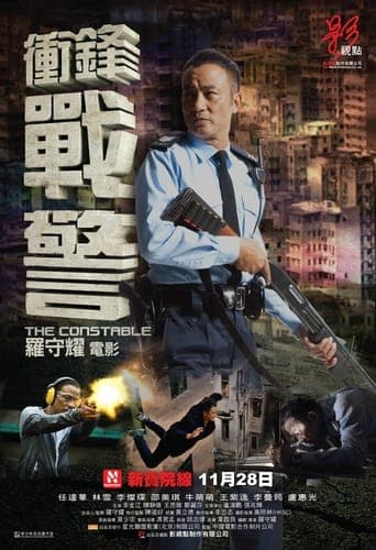 The Constable poster - Find streaming availability