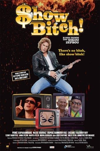 Show Bitch! poster - Find streaming availability