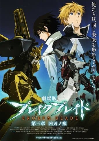 Broken Blade: Scars from an Assassin's Blade poster - Find streaming availability