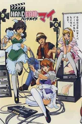 Hand Maid Mai poster - Find streaming availability