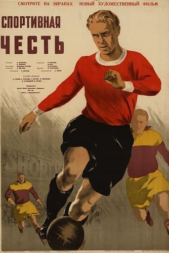 Sporting Honour poster - Find streaming availability