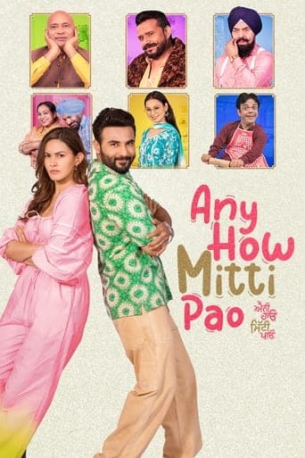 Any How Mitti Pao poster - Find streaming availability