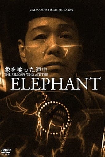 The Fellows Who Ate the Elephant poster - Find streaming availability