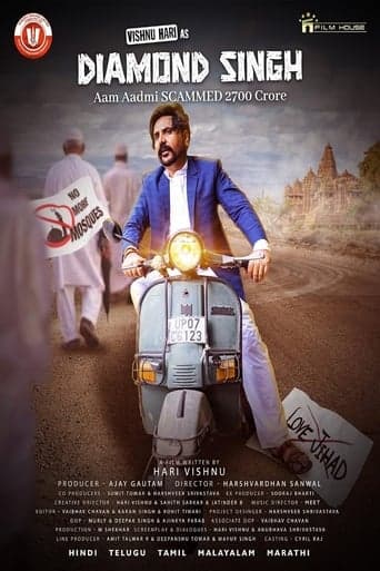 Diamond Singh Aam Aadmi poster - Find streaming availability