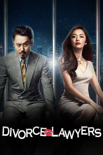 Divorce Lawyers poster - Find streaming availability