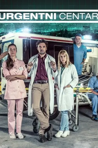 Emergency Center poster - Find streaming availability