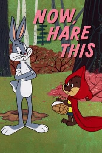 Now, Hare This poster - Find streaming availability