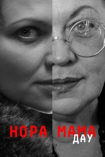 DAU. Nora Mother poster - Find streaming availability