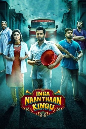 Inga Naan Thaan Kingu poster - Find streaming availability