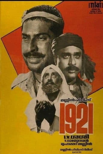 1921 poster - Find streaming availability