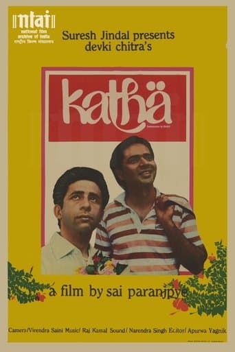 Katha poster - Find streaming availability