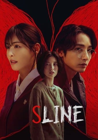 S Line poster - Find streaming availability