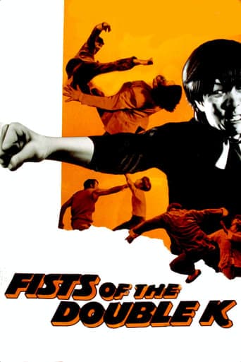 Fist to Fist poster - Find streaming availability