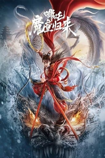Nezha: Demon Child is Back poster - Find streaming availability