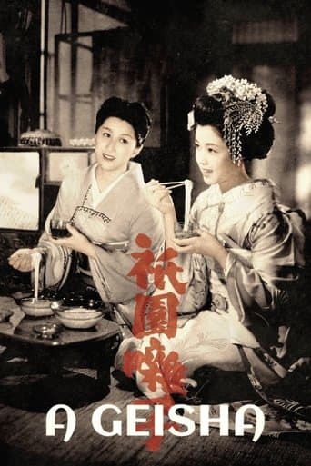 A Geisha poster - Find streaming availability