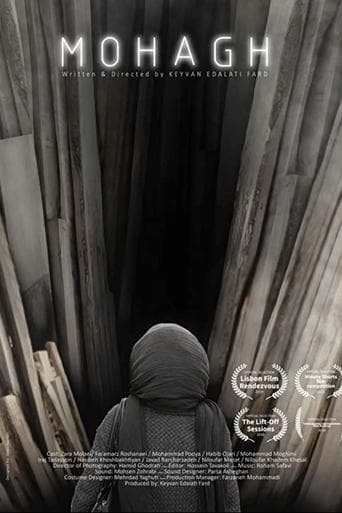 Mohagh poster - Find streaming availability