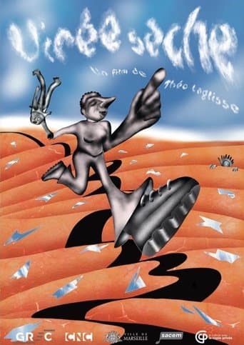 Dry Trip poster - Find streaming availability