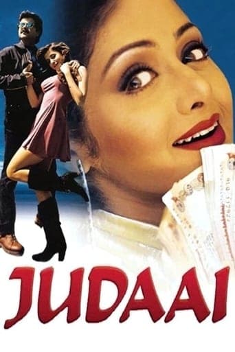 Judaai poster - Find streaming availability