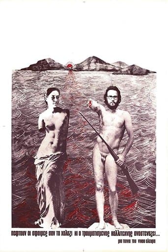 A Hail of Bullets poster - Find streaming availability